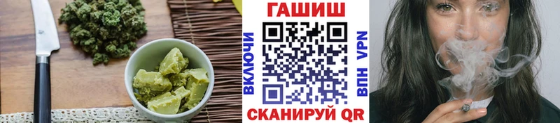 Еда ТГК марихуана Талица