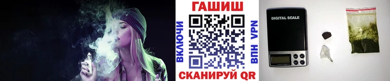 Гашиш Ice-O-Lator  наркота  MEGA ТОР  Талица 
