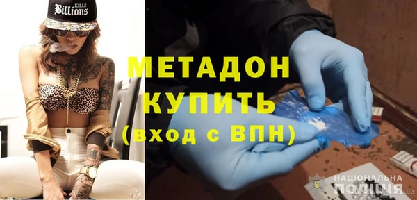 ешки Липки