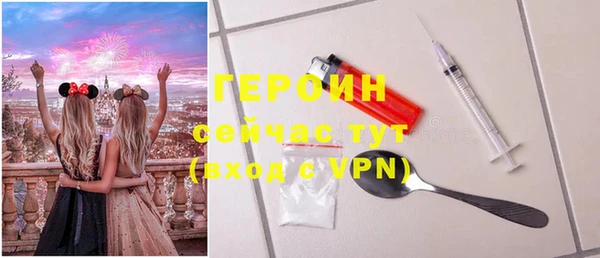 ешки Липки