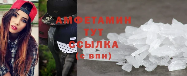 ешки Липки