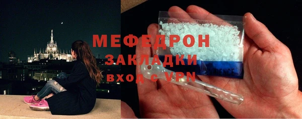 ешки Липки