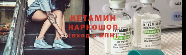 ешки Липки