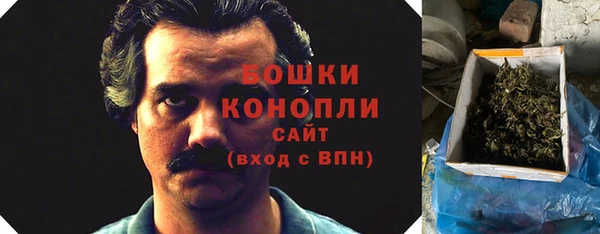 MDMA Лихославль