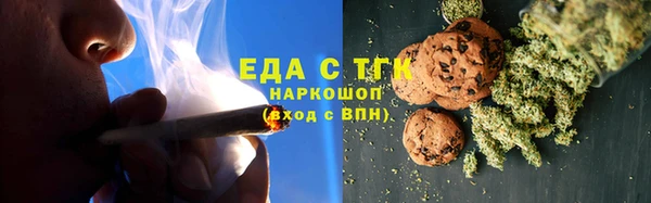 ешки Липки