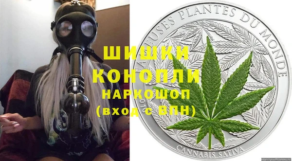 MDMA Лихославль
