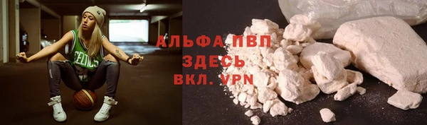 ешки Липки