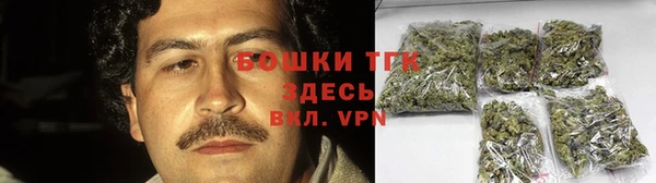 герыч Лиски