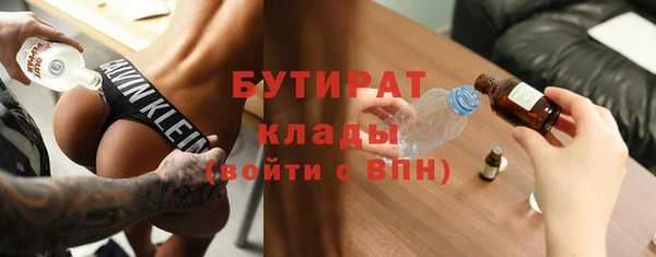 MDMA Лихославль