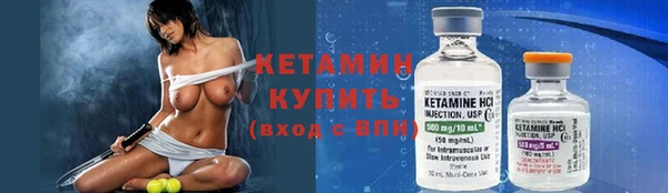 MDMA Лихославль