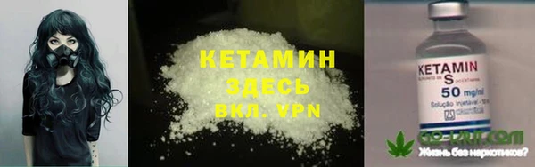 MDMA Лихославль