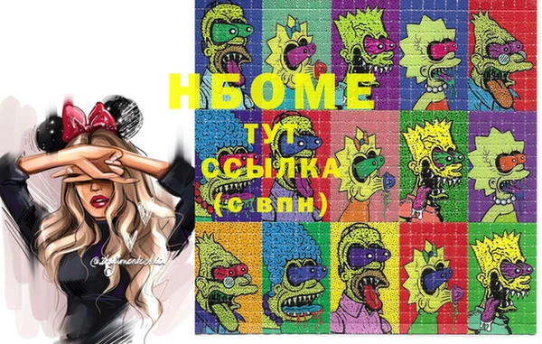 ешки Липки