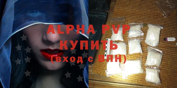 MDMA Лихославль