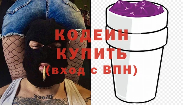 MDMA Лихославль