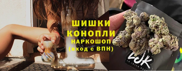 MDMA Лихославль
