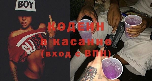 MDMA Лихославль