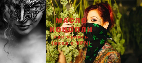 MDMA Лихославль