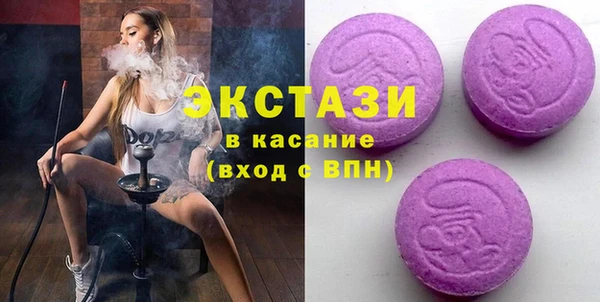 герыч Лиски
