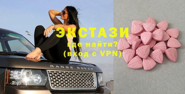 MDMA Лихославль