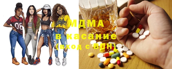 герыч Лиски