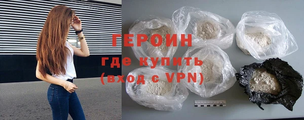 MDMA Лихославль