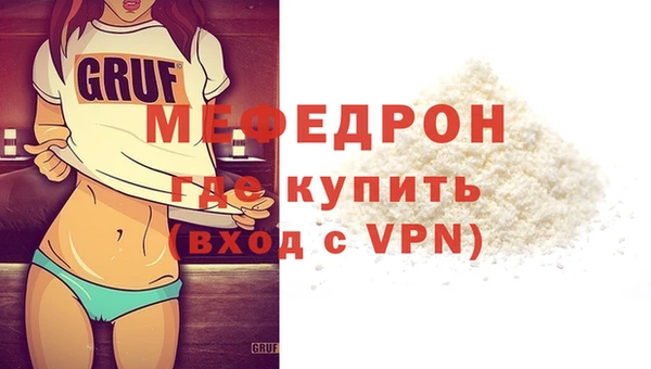 MDMA Лихославль