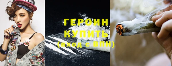 ешки Липки