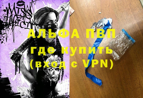 ешки Липки