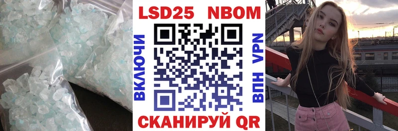 сколько стоит  Талица  LSD-25 экстази ecstasy 