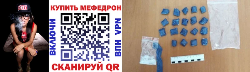 площадка наркотические препараты  сколько стоит  Талица  МЯУ-МЯУ кристаллы 